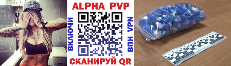 Купить закладку СК  МАРИХУАНА  Амфетамин  ГАШ  Мефедрон  Абаза