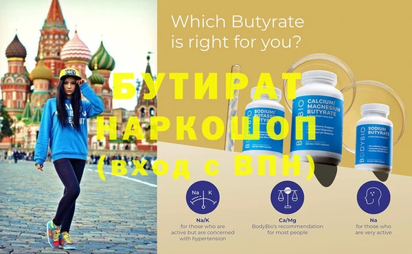 герыч Остров