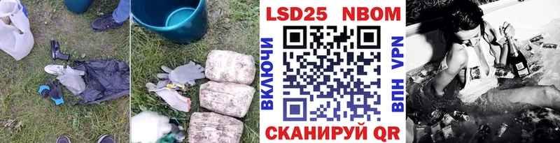 Купить закладки  Абаза  ЛСД экстази ecstasy 