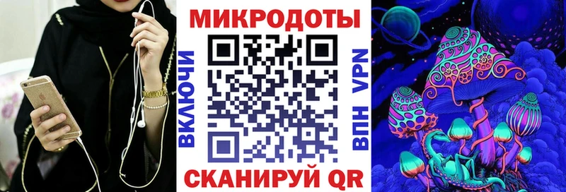 Галлюциногенные грибы Cubensis  Купить  Абаза 